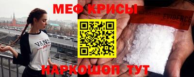 прущая мука Владимир