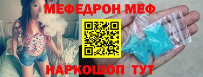 круглые Вышний Волочёк
