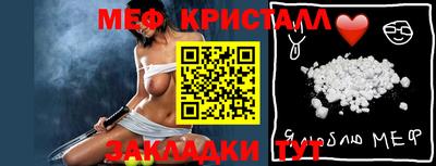 круглые Вязники