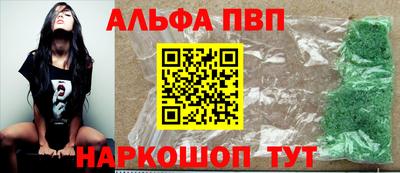круглые Вязники