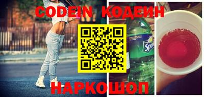 круглые Вышний Волочёк