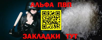 прущая мука Владимир