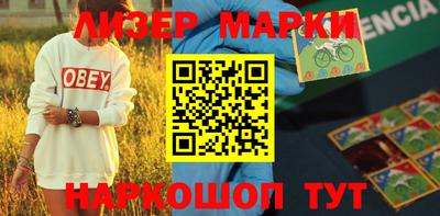 круглые Вязники
