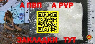 мяу мяу мука Вязьма