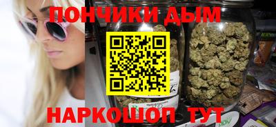 круглые Вышний Волочёк