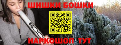 круглые Вязники
