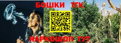 круглые Вязники