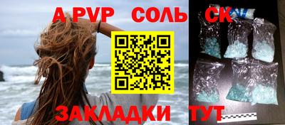 круглые Вязники
