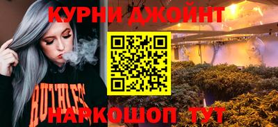 круглые Вышний Волочёк