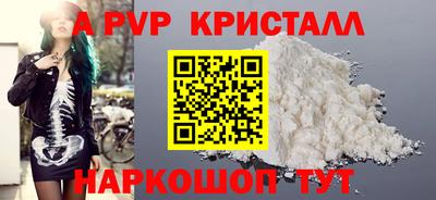 круглые Вязники
