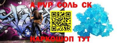 круглые Вязники