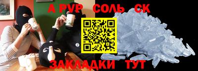 мдма Владивосток