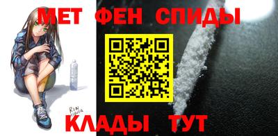 прущая мука Владимир