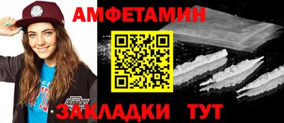 круглые Вышний Волочёк