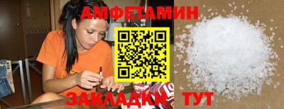 мяу мяу мука Вязьма