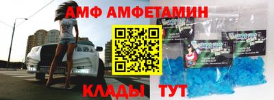 прущая мука Владимир