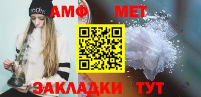 круглые Вязники