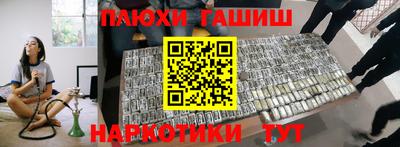 круглые Вышний Волочёк