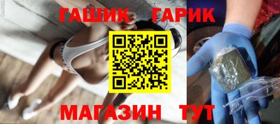 мдма Владивосток
